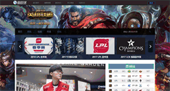 Desktop Screenshot of lol.sgamer.com