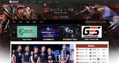 Desktop Screenshot of dota2.sgamer.com