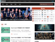 Tablet Screenshot of dota2.sgamer.com